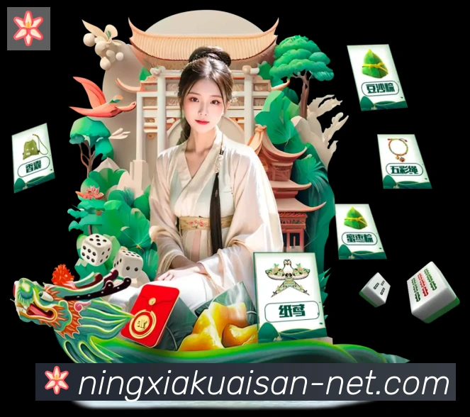 宁夏快三购彩平台荣誉