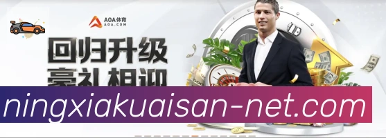 全球热力图